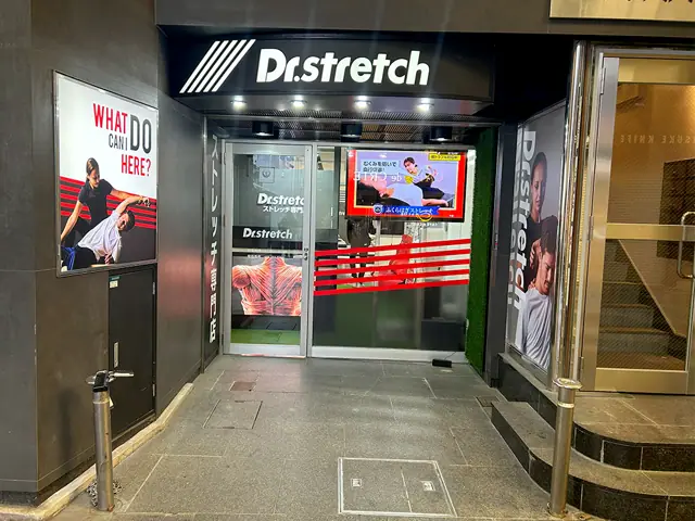 Dr.stretch 京都寺町通り店