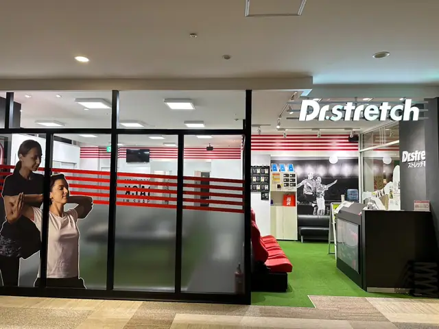 Dr.stretch MOMOテラス店