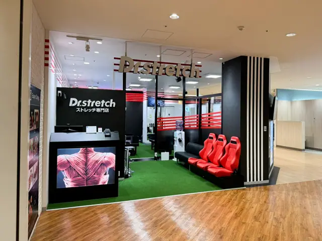 Dr.stretch 洛北阪急スクエア店