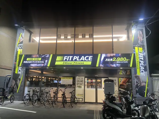 FIT PLACE24 西院