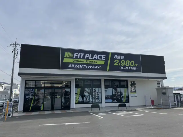 FIT PLACE24 宇治槇島