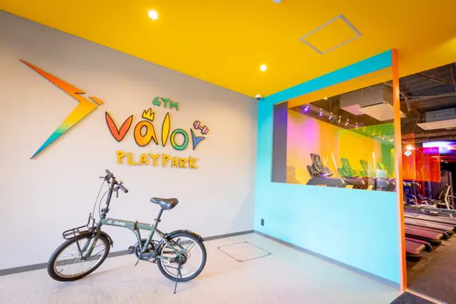 GYM valor PLAY PARK（ジムバロー プレイパーク）