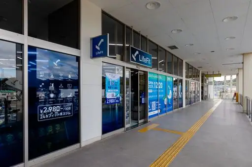 LifeFit（ライフフィット） 福知山店