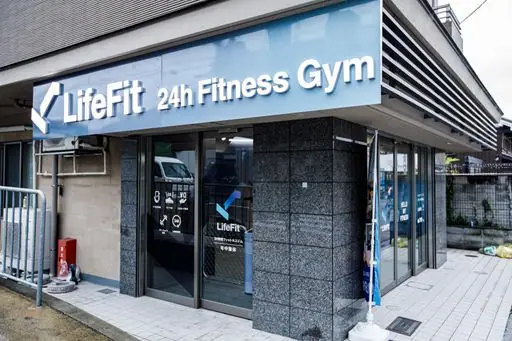 LifeFit（ライフフィット） 伏見深草店