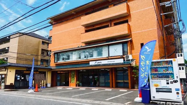LifeFit（ライフフィット） 岩倉店