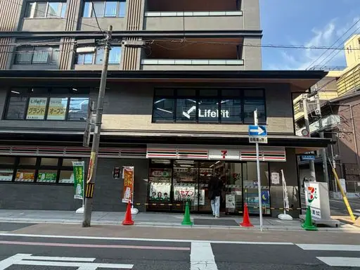 LifeFit（ライフフィット） 烏丸御池店