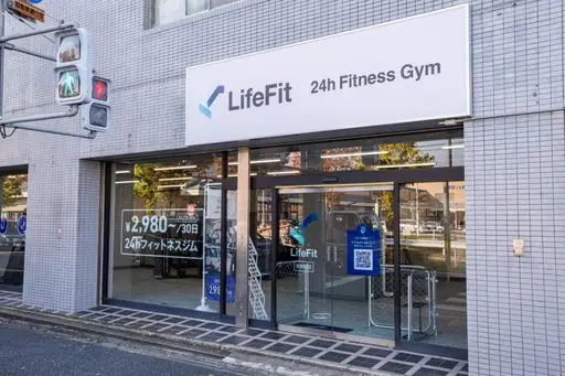 LifeFit（ライフフィット） 吉祥院店