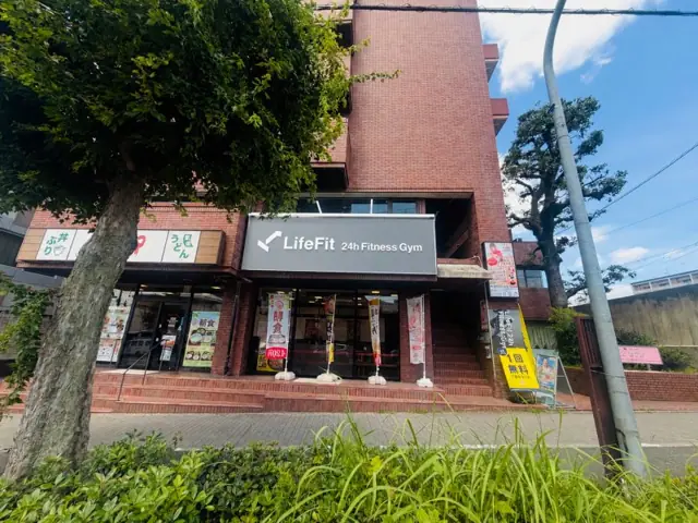 LifeFit（ライフフィット） 北野白梅町店