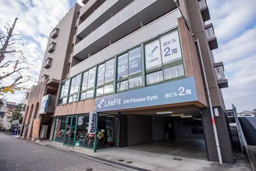 LifeFit（ライフフィット） 京都葛野大路三条店