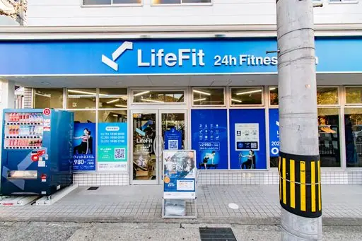 LifeFit（ライフフィット） 京都薬科大学前店