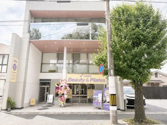 LifeFit（ライフフィット） Beauty 松井山手店