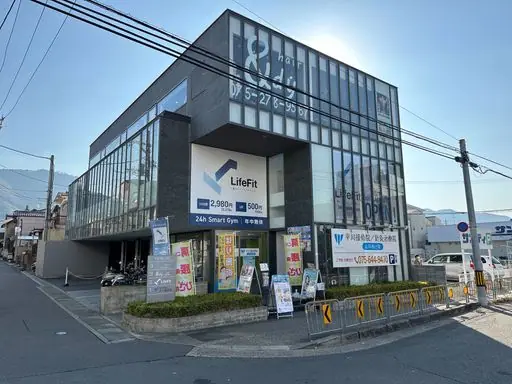 LifeFit（ライフフィット） 山科椥辻店