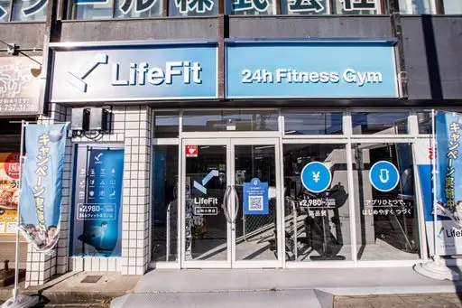 LifeFit（ライフフィット） 山科小野店