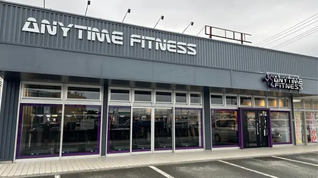 エニタイムフィットネス 伊勢みそのショッピングセンター店