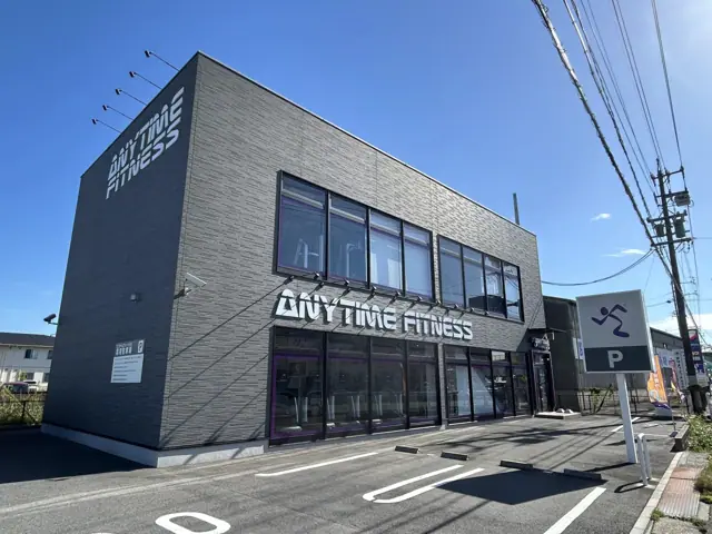 エニタイムフィットネス 四日市富田店