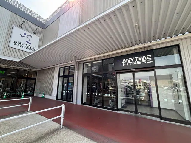 エニタイムフィットネス イオンタウン四日市泊店