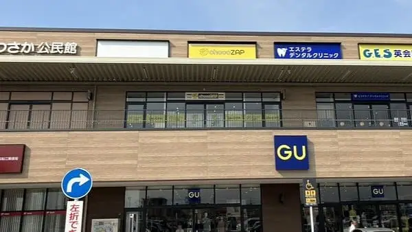 chocoZAP イオンタウン松阪船江