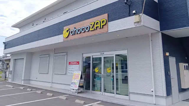 chocoZAP 桑名