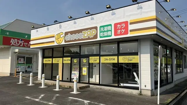 chocoZAP マックスバリュ桔梗が丘東