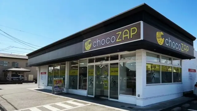 chocoZAP 鈴鹿白子