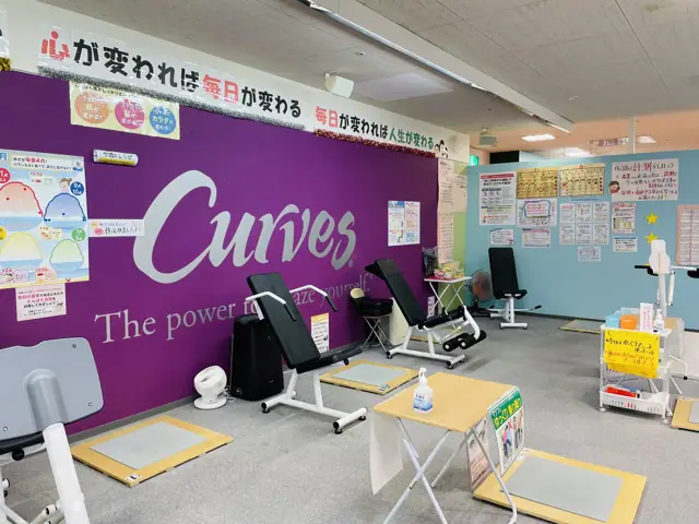カーブスアピタ伊賀上野