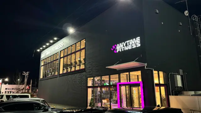 エニタイムフィットネス アクロスプラザ古川南店