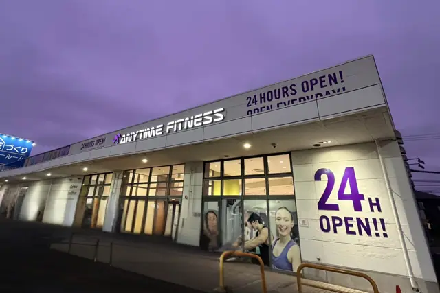 エニタイムフィットネス 杜せきのした店