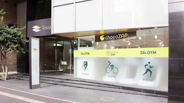 chocoZAP 宮城野通