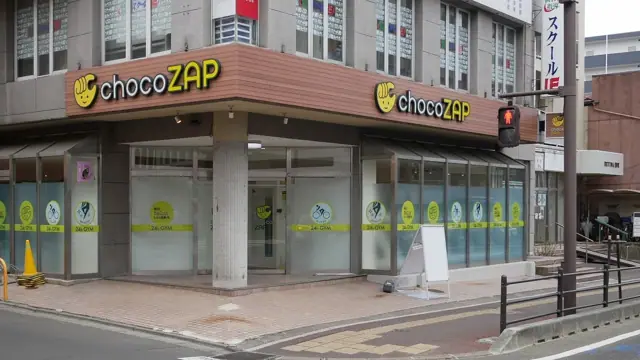 chocoZAP 陸前原ノ町