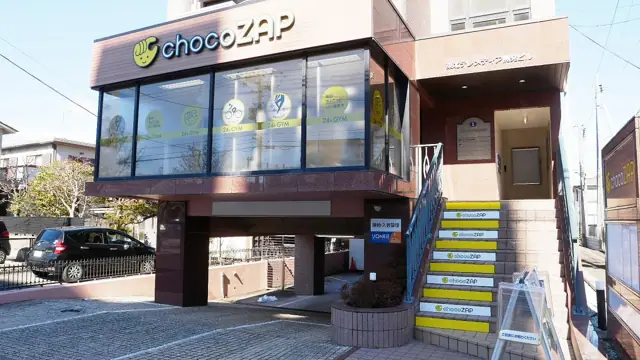 chocoZAP 仙台河原町