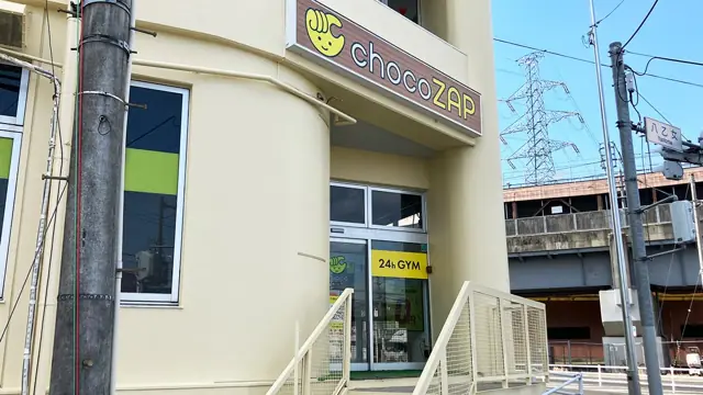 chocoZAP 仙台八乙女
