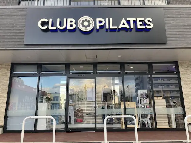 クラブピラティス仙台長町店
