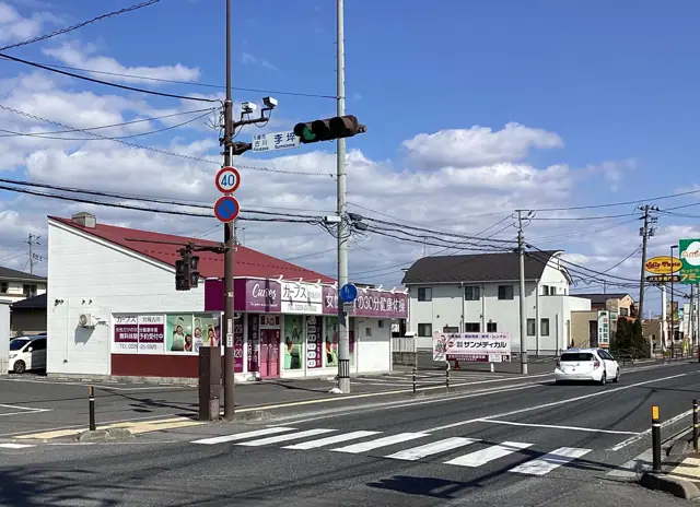 カーブス宮城古川