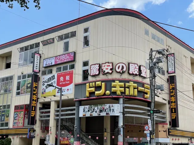 FIT365 仙台ドン・キホーテ晩翠通り4F