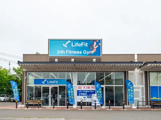 LifeFit（ライフフィット） イオンタウン仙台八乙女店