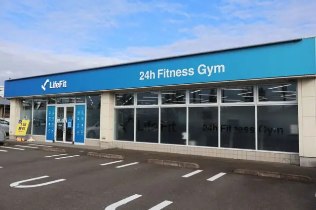 LifeFit（ライフフィット） 角田店