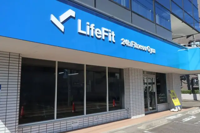 LifeFit（ライフフィット） 仙台泉中央店