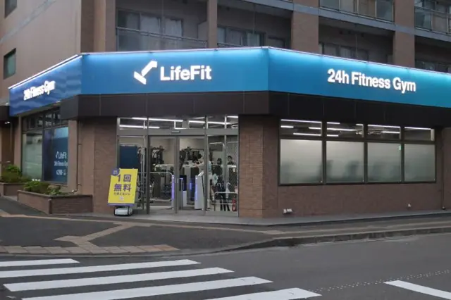 LifeFit（ライフフィット） 仙台榴ヶ岡店