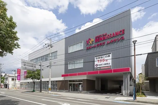 スポーツクラブ＆サウナスパ ルネサンス 仙台宮町24