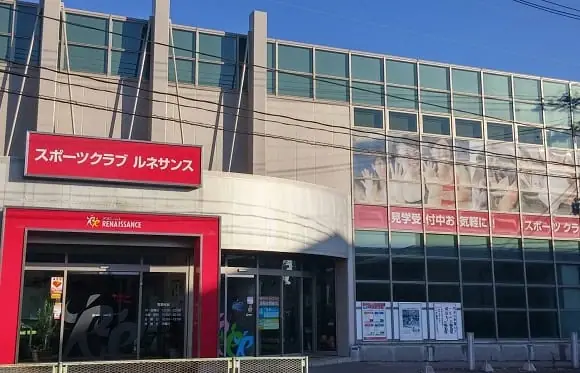 スポーツクラブ＆サウナ ルネサンス 仙台長町南24