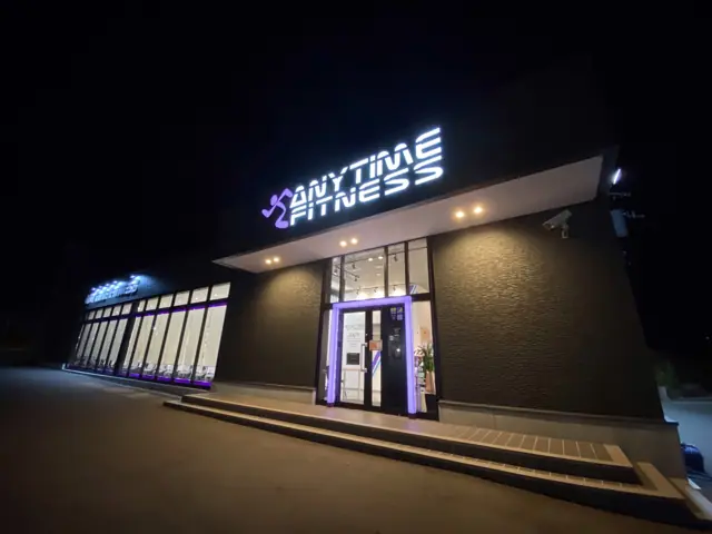 エニタイムフィットネス 延岡岡富町店