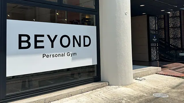 BEYOND 宮崎店