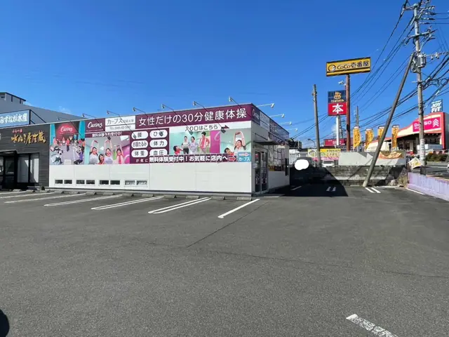 カーブス宮崎大塚