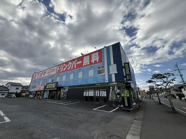 FIT PLACE24 宮崎柳丸