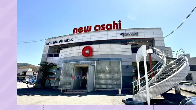 エニタイムフィットネス 茅野店