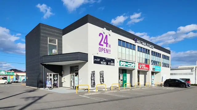 エニタイムフィットネス 長野南店