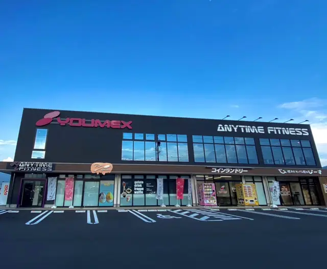 エニタイムフィットネス 塩尻店