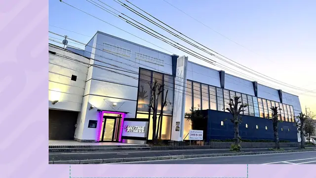 エニタイムフィットネス 上田店