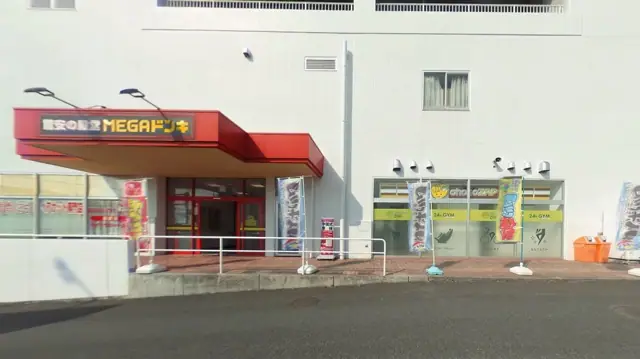 chocoZAP MEGAドン・キホーテ長野
