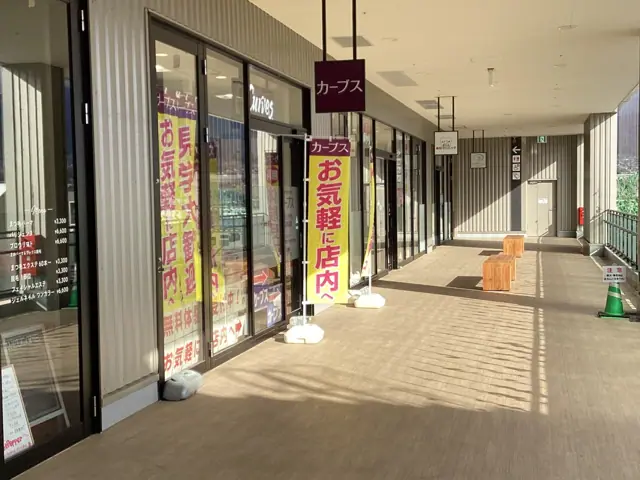 カーブスイオンタウン松本村井